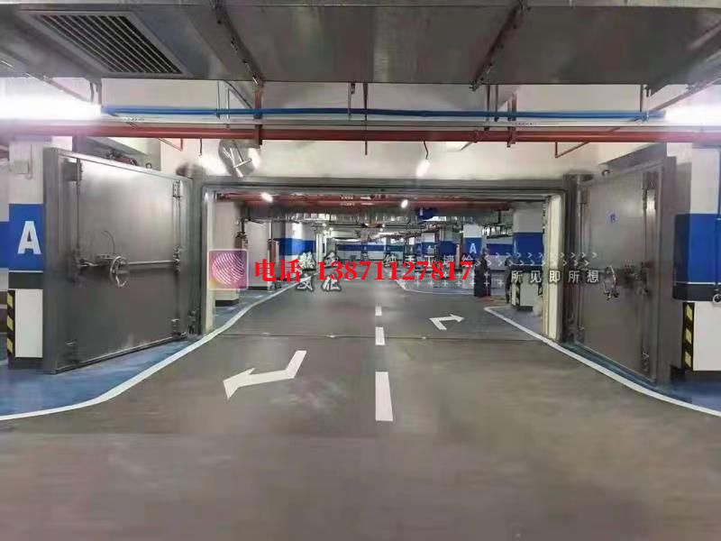 南开乡密闭防护门