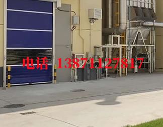 南开乡快速防爆卷帘门